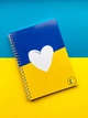 Щоденник планер "жовто-синій з серцем" патріотичний А5 недатований - зображення 1