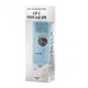 Засіб для очищення шкіри голови ESTHETIC HOUSE CP-1 Head Spa Scalp Scaler 250 мл - зображення 4