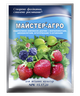 Комплексное минеральное удобрение Киссон Мастер-Агро для ягодных культур 100 г 3 шт. (719-МД) - изображение 2