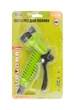 Пистолет для полива 1/2", 7 режимов MASTER TOOL 92-9303 - изображение 2