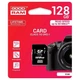 Карта пам'яті GoodRAM S1A0-1280R11 Secure Digital 128Гб SDXC UHS-I Class 10 Retail - зображення 2