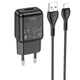 Адаптер сетевой Hoco Lightning cable single port charger set C96A |1USB, 2.1A| черный - изображение 1