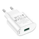 Зарядное устройство HOCO Fighter single port charger C109A | 1USB, 18W/3A, QC | white - изображение 2