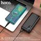 PowerBank HOCO Serenity digital display large capacity DB34B 30000mAh |2USB/Type-C, 2A| black - зображення 7