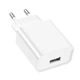 Зарядний пристрій BOROFONE Aspirer single port charger BA74A |1USB, 2.1A| white - зображення 2