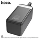 Портативний зарядний пристрій PowerBank Hoco DB31A з ліхтариком 80000мАг Чорний - зображення 2