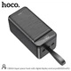 Портативний зарядний пристрій PowerBank Hoco DB31A з ліхтариком 80000мАг Чорний - зображення 6