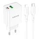 Зарядное устройство BOROFONE Type-C to Lightning Cable Resource charger BA69A |1USB/1Type-C, 20W/3A, PD/QC| white - изображение 5