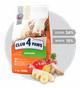 Сухой корм с Курицей для котят 5 кг CLUB 4 PAWS Клуб 4 Лапы - изображение 5