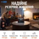 Портативна зарядна електростанція Jackery Explorer 1000 ємністю 1 кВт - зображення 5
