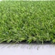 Штучна трава для вулиці ecoGrass 17 2м. - зображення 4