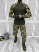 Тактический армейский костюм Multicam XXL - изображение 1