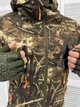 Костюм Горка Highlander L - изображение 5