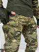 Тактический армейский костюм Multicam S - изображение 4