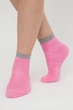 Дитячі теплі махрові шкарпетки Giulia KS3 TERRY 013 20 Pink-rose - изображение 1