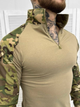 Тактичний костюм армійський Multicam XXL - зображення 5