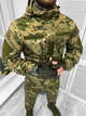 Костюм армейский тактический Рипстоп Горка Multicam XXL - изображение 2