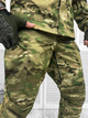 Костюм армейский тактический Рипстоп Горка Multicam XXL - изображение 5