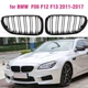 Решітки радіатора BMW 6 F06 F12 F13 M Performance чорні глянцеві двореберні - изображение 2