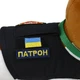 Іграшка плюшева WP Merchandise пес Патрон 27 см (FWPATRONPL22WTBN1) - изображение 9