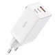 Зарядний пристрій Baseus GaN5 Pro 65W Quick Charge + кабель USB-C 100W для MacBook/Huawei/Samsung/Asus/Google/Lenovo white - зображення 2