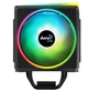 Кулер процесорний AeroCool Cylon 4F (ACTC-CL30420.04) - зображення 2