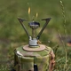 Газовий пальник BRS-1 - зображення 8