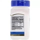 Жир из печени трески 21st Century Cod Liver Oil 400 mg 110 Softgels CEN21168 - изображение 2