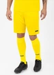 Шорты Jako MANCHESTER 2.0 C104 желтые XL 4400-03 - изображение 2