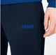 Спортивные штаны Jako CHALLENGE темно-синие M 9221-903 - изображение 4