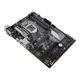 Материнська плата ASUS H370 Prime LGA 1151 v2 (Prime H370-A) Б/В - зображення 2