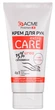 Крем для рук Acme Pharma 90 мл (4823115500748) - изображение 1