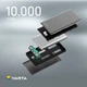 УМБ Varta Power Bank Fast Energy 10000 mAh (B08JN6JGF3) - изображение 7
