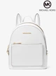 Женский рюкзак MICHAEL Michael Kors Adina Medium Pebbled Leather Backpack (35T1G4AB2L) - изображение 1
