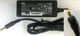 Зарядка (СЗУ) ноутбука HP 19V/1.58A 30W 4.0*1.7mm - изображение 1