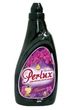 Кондиционер-смягчитель для полоскания тканей PERLUX PERFUME PASSION ароматизированный ополаскиватель 1 л - изображение 2