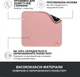 Ігрова поверхня Logitech Mouse Pad Studio Darker Rose (956-000050) - изображение 3