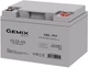 Акумуляторна батарея Gemix GL12-45 12V 45Ah GEL - зображення 3