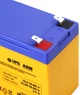 Акумуляторна батарея Gemix UPS Series HR1209 12V 9Ah AGM Orange - зображення 3