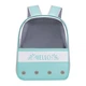 Рюкзак-перенос для кошек Taotaopets 261102 32*24*40 cm Green (OPT-11171) - изображение 2