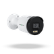 Наружная IP камера GreenVision GV-178-IP-I-AD-COS50-30 SD - изображение 1