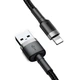 Кабель Baseus Cafule Cable USB For Lightning 2.4A 1m Gray+Black - изображение 1
