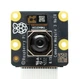 Камера Raspberry Pi V3 12 MP NoIR - изображение 1