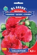 Мальва махрова Скарлет Четерз Стрейн насіння (0,3 г), Collection, TM GL Seeds - зображення 1