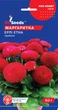 Маргаритка Эрли Этна семена (0,1 г), For Hobby, TM GL Seeds - изображение 1