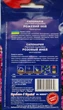 Сапонарія Рожевий іній насіння (0,2 г) мильнянка, For Hobby, TM GL Seeds - зображення 2