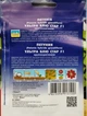 Петунія Ультра Блю Стар F1 насіння (10 шт), Collection, TM GL Seeds - зображення 2