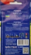 Жоржина Анвіс насіння (0,5 г), For Hobby, TM GL Seeds - зображення 2