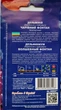 Дельфініум Чарівний фонтан насіння (0,1 г), For Hobby, TM GL Seeds - зображення 2