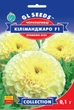 Чорнобривці Кіліманджаро F1 білі насіння (0,1 г), Collection, TM GL Seeds - зображення 1